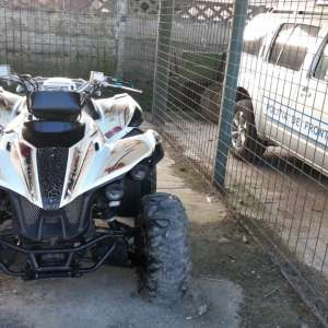 Vehicul de teren (ATV) căutat în Franța,  descoperit de poliţiştii de frontieră