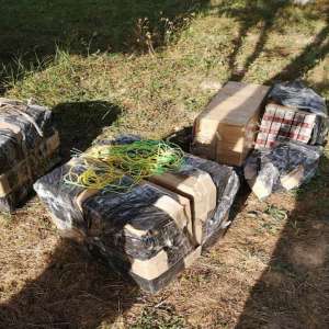 Țigări în valoare de 33.600 lei confiscate la frontiera de nord