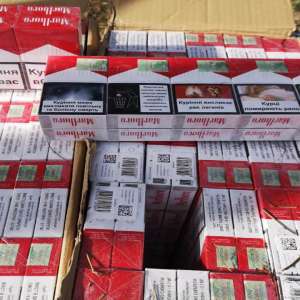 Țigări în valoare de 33.600 lei confiscate la frontiera de nord