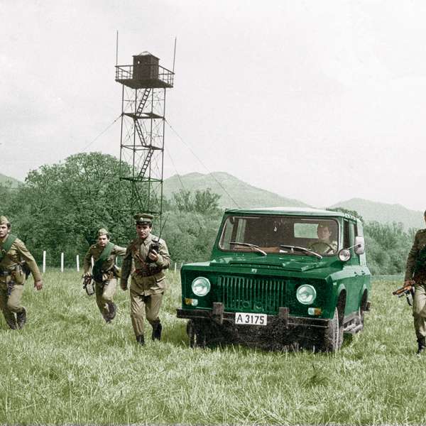 Poliția de frontieră în ajunul sărbătoririi unui veac de la formarea României Mari