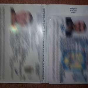 Cărți de identitate românești false, descoperite la frontiera de est