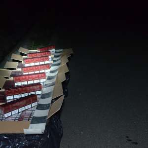 Aproximativ 13.000 de pachete cu țigări confiscate la frontiera de nord