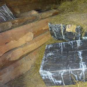 Țigări în valoare de peste 430.000 lei, descoperite la frontieră