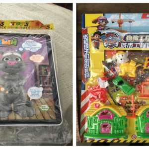 Jucării în valoare de peste 80.000 lei,      confiscate în Portul Constanţa Sud Agigea