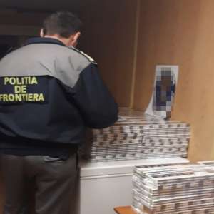 Ţigări de contrabandă ascunse în trenul PRIETENIA