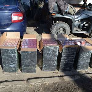 Peste 7.000 de pachete cu țigări, descoperite la frontiera de nord
