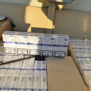Aproximativ 15.000 pachete cu țigări, confiscate la frontiera de nord
