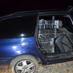 Aproximativ 15.000 pachete cu țigări, confiscate la frontiera de nord