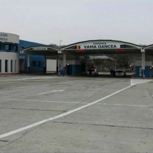 Urmărit internațional, reținut în Punctul de Trecere a Frontierei Oancea