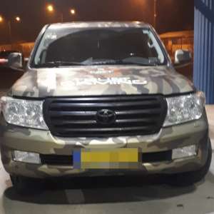 Autoturism căutat de autoritățile din Olanda, indisponibilizat de poliţiştii de frontieră timișeni