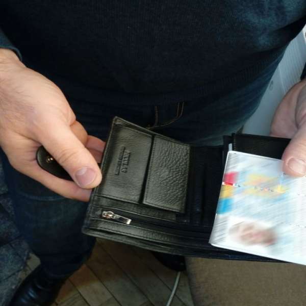 Cărți de identitate false, descoperite la controlul de frontieră