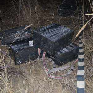 Cetățean ucrainean reținut în timp ce încerca să introducă ilegal în România mai multe colete cu țigări de contrabandă