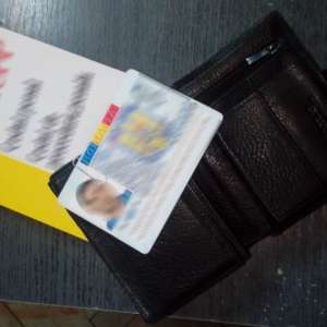 Descoperit la controlul de frontieră cu identitatea falsă