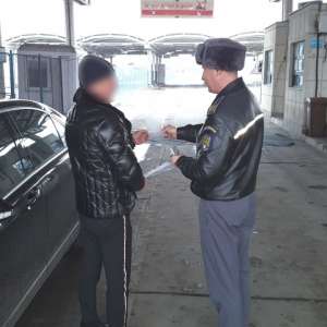 Certificat I.T.P. fals, descoperit de poliţiştii de frontieră din cadrul P.T.F. Galaţi rutier