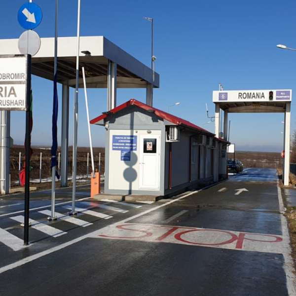 P.T.F. Dobromir - Krushari, un nou punct de frontiera la graniţa cu Bulgaria