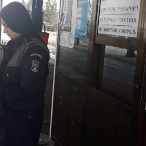 Document de identitate fals, descoperit la controlul de frontieră