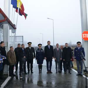 P.T.F. Dobromir - Krushari, un nou punct de frontiera la graniţa cu Bulgaria