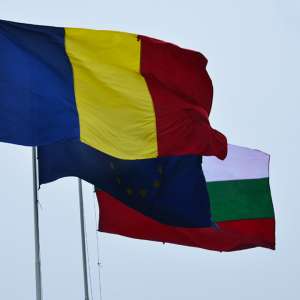 P.T.F. Dobromir - Krushari, un nou punct de frontiera la graniţa cu Bulgaria