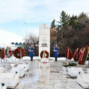 Comemorarea eroilor martiri ai Revoluţiei Române din 1989