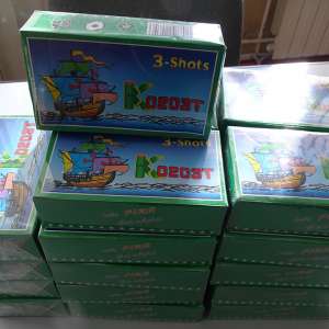 Materiale pirotehnice, fără documente legale, descoperite la P.T.F. Giurgiu