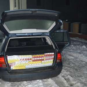 Țigări în valoare de 75.300 lei confiscate la frontiera de nord