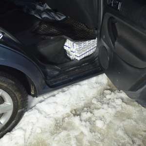 Țigări în valoare de 75.300 lei confiscate la frontiera de nord
