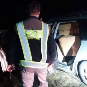 Peste 10.000 de pachete cu ţigări confiscate la frontiera de est