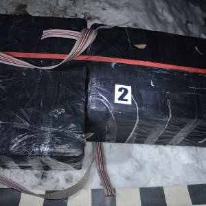 Țigări descoperite în bordul unui autoturism