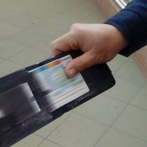 Descoperit la controlul de frontieră cu identitatea falsă