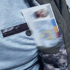 Carte de identitate falsă, descoperită la controlul de frontieră