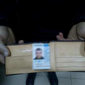 Carte de identitate falsă, descoperită la controlul de frontieră
