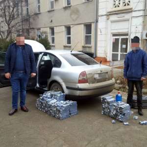 Peste 7.000 de pachete cu țigări de contrabandă, descoperite de polițiștii de frontieră