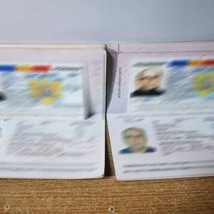 Cărţi de identitate false, descoperite la controlul de frontieră
