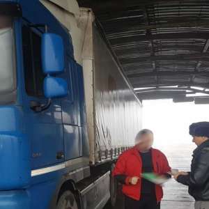 Document fals, descoperit la controlul de frontieră