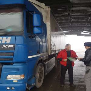 Document fals, descoperit la controlul de frontieră