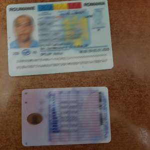 Documente false, descoperite la controlul de frontieră