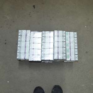 Peste 5.000 pachete cu țigări confiscate la frontiera de nor