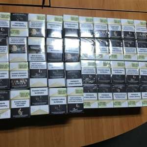 4.600 de ţigarete, descoperite în rezervorul unui autoturism