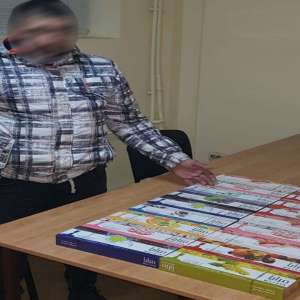 Pachete cu tutun, confiscate la controlul de frontieră