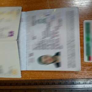 Carte de identitate falsă descoperită la controlul de frontieră
