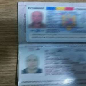 Carte de identitate falsă, descoperită la controlul de frontieră