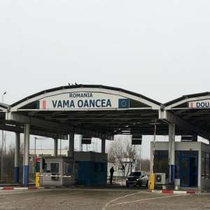 Carte de identitate falsă, descoperită la controlul de frontieră