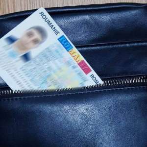 Carte de identitate falsă, descoperită la controlul de frontieră