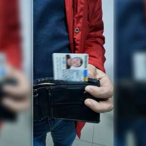 Carte de identitate falsă, descoperită la controlul de frontieră