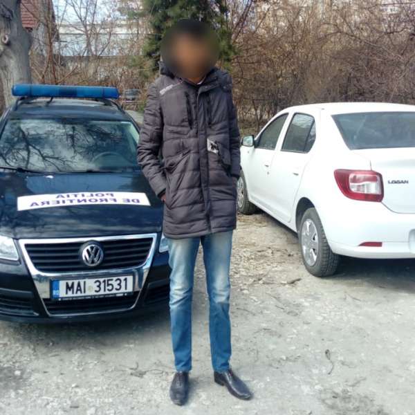 Un cetățean indian, depistat la frontiera cu Bulgaria