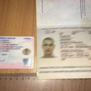 Permis de conducere fals descoperit la controlul de frontieră