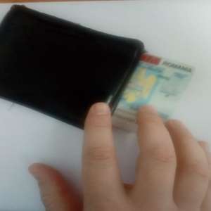 Descoperit la controlul de frontieră cu o carte de identitate falsă asupra lui