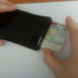 Descoperit la controlul de frontieră cu o carte de identitate falsă asupra lui