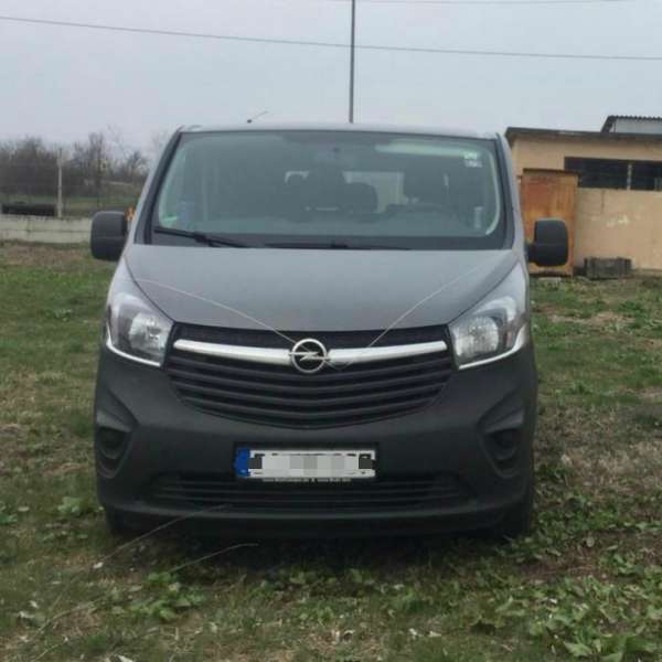Autoturism căutat de autoritățile din Germania, indisponibilizat de poliţiştii de frontieră