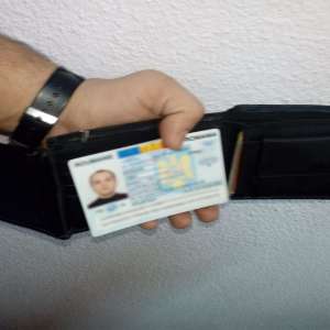 Cărţi de identitate false descoperite de poliţiştii de frontieră